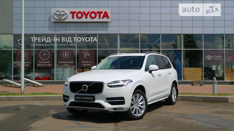 2017 volvo xc90