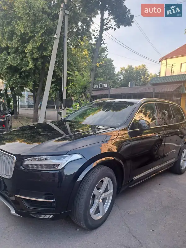 2017 volvo xc90