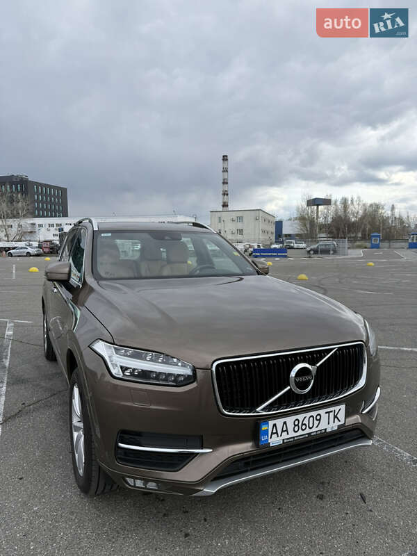 2017 volvo xc90