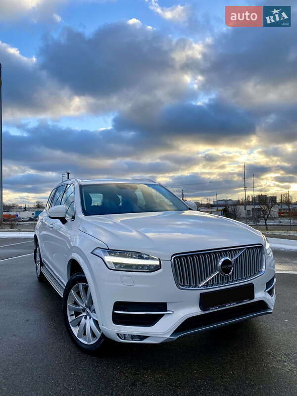 2017 volvo xc90