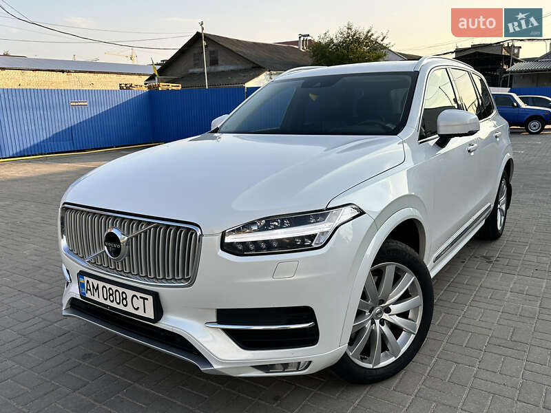 2017 volvo xc90