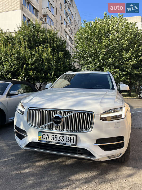 2017 volvo xc90