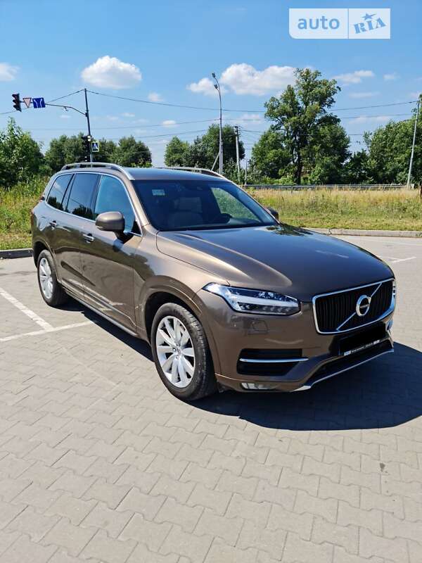 2017 volvo xc90
