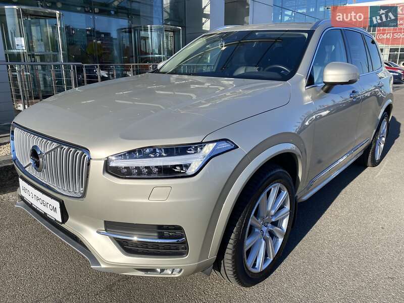 2018 volvo xc90