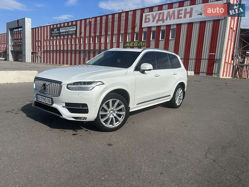 2018 volvo xc90