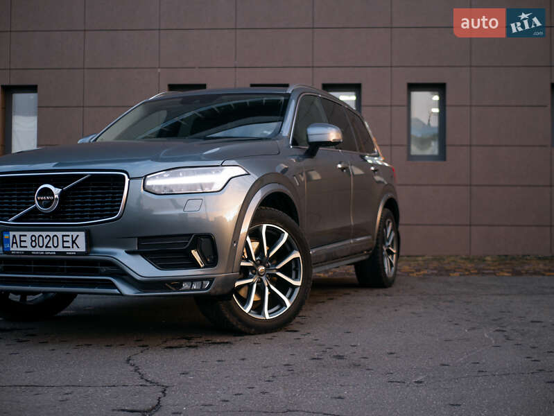 2018 volvo xc90