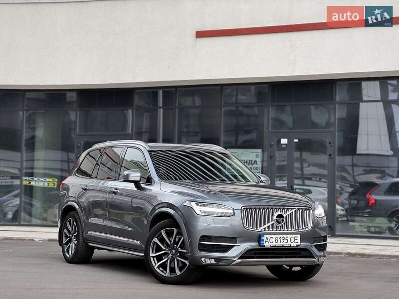 2018 volvo xc90
