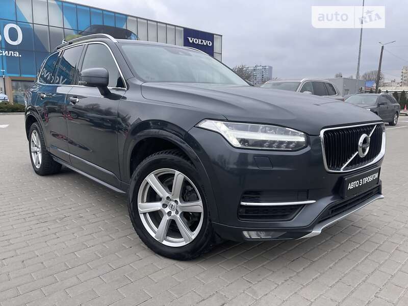 2018 volvo xc90