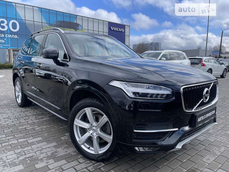 2018 volvo xc90