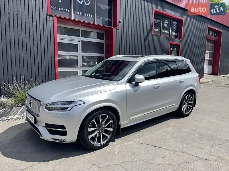 2018 volvo xc90