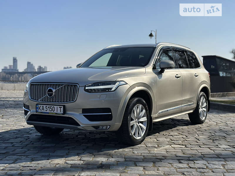 2018 volvo xc90
