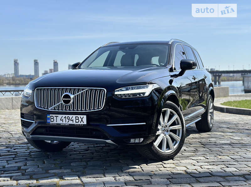 2019 volvo xc90