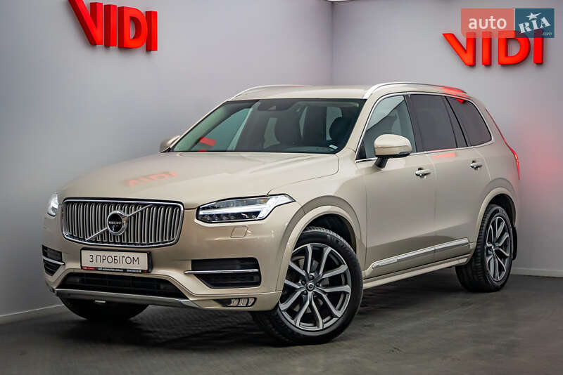 2019 volvo xc90