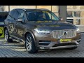 2017 volvo xc90