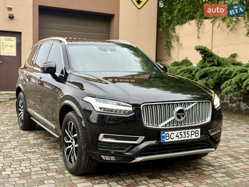 2015 volvo xc90