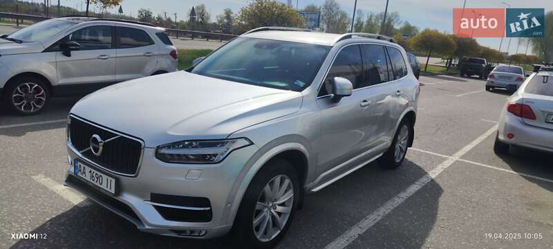 2015 volvo xc90