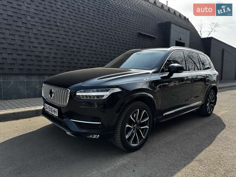2015 volvo xc90