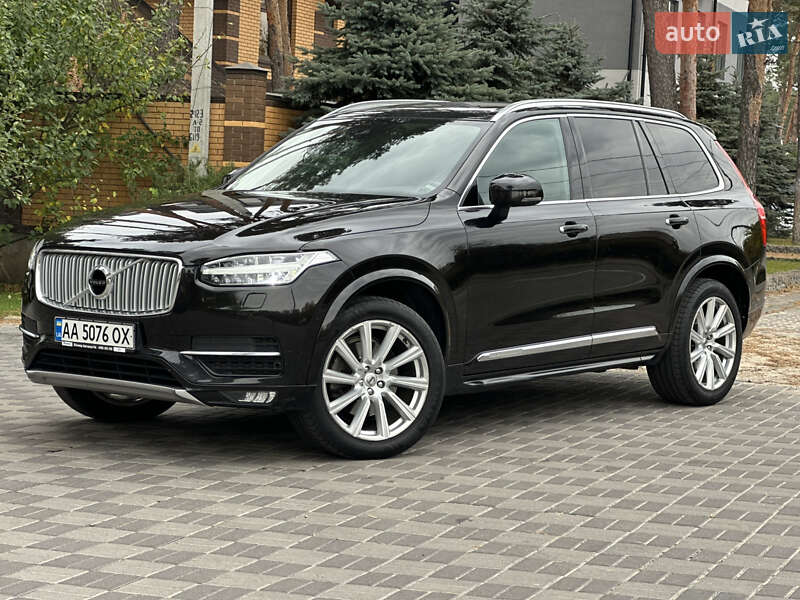 2015 volvo xc90
