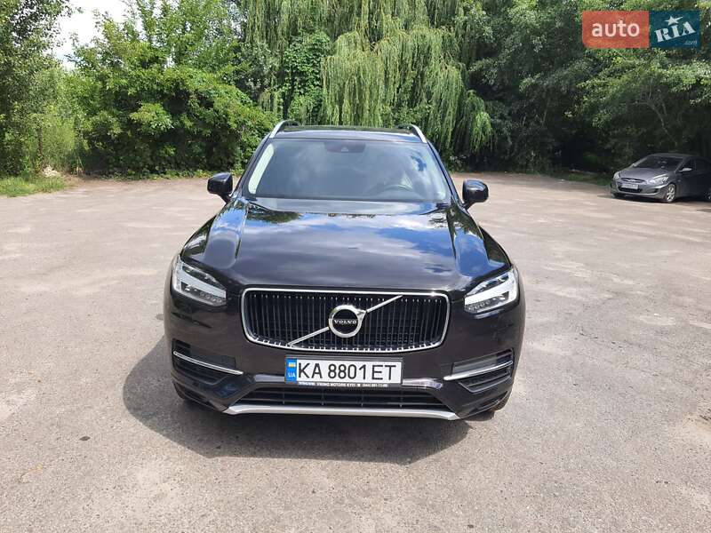 2015 volvo xc90