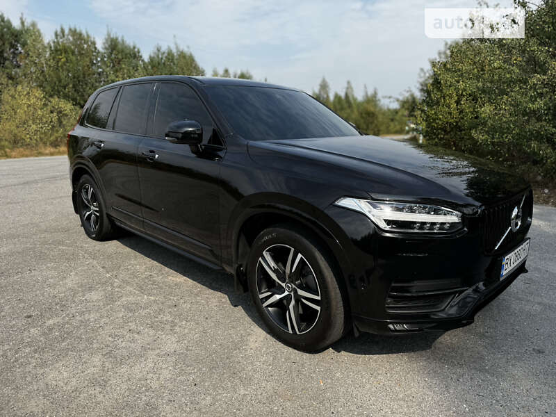 2015 volvo xc90