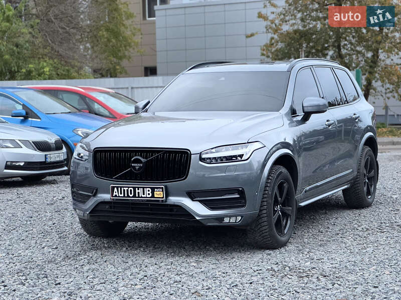2015 volvo xc90
