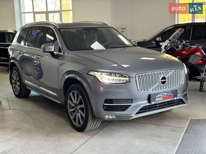 2015 volvo xc90