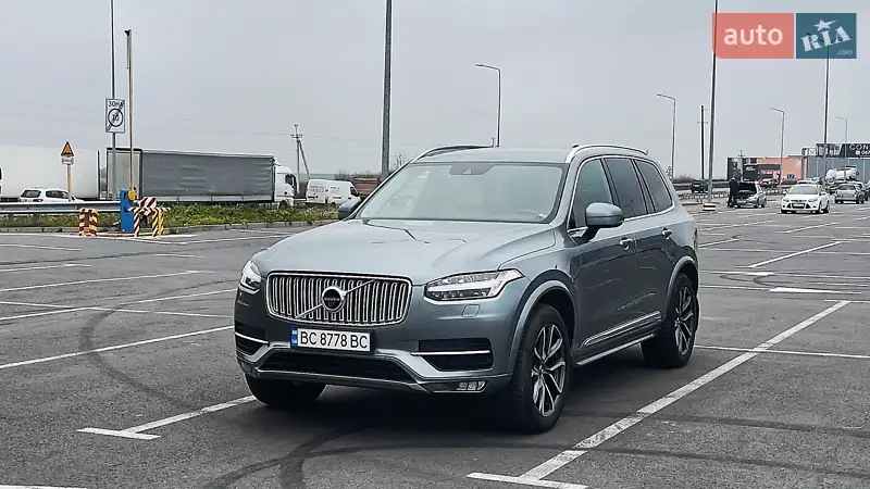 2015 volvo xc90