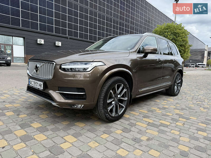 2016 volvo xc90