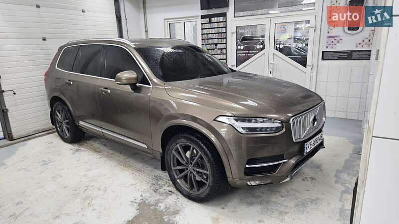 2016 volvo xc90