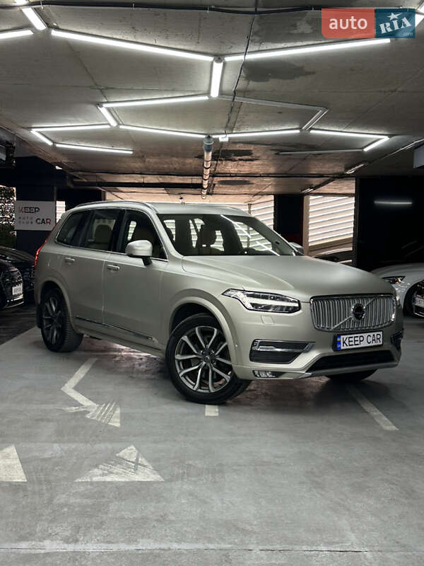 2016 volvo xc90