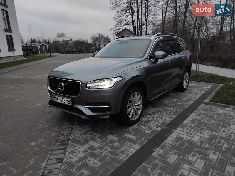 2016 volvo xc90