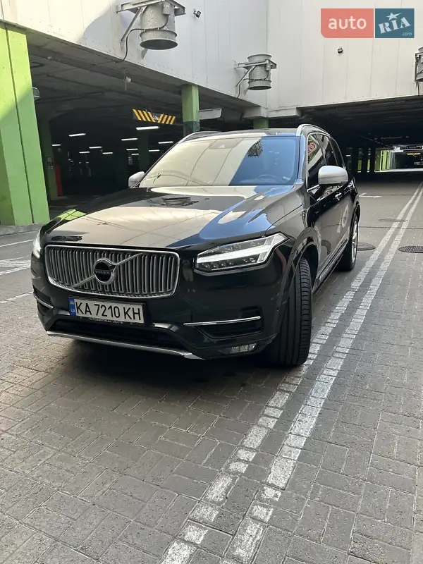 2016 volvo xc90