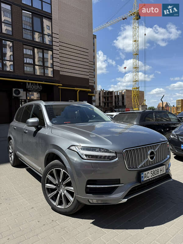 2016 volvo xc90