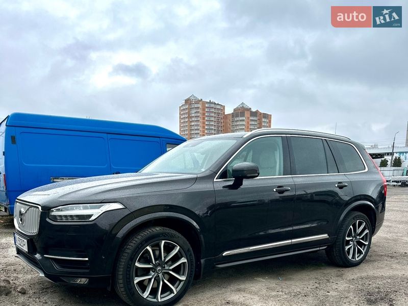 2016 volvo xc90