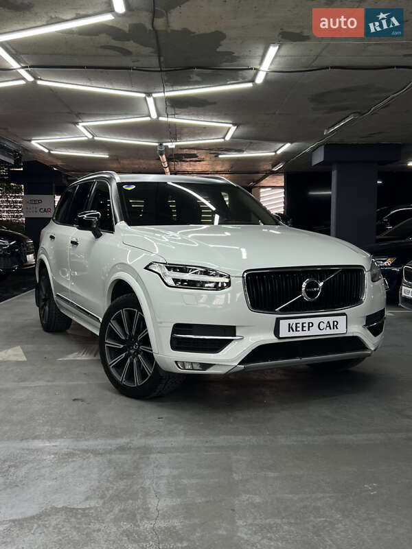 2016 volvo xc90
