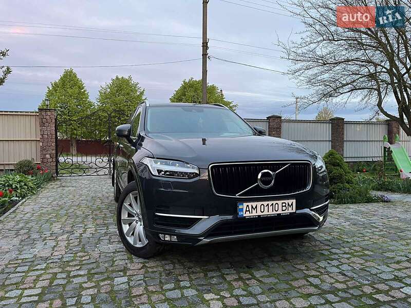 2016 volvo xc90