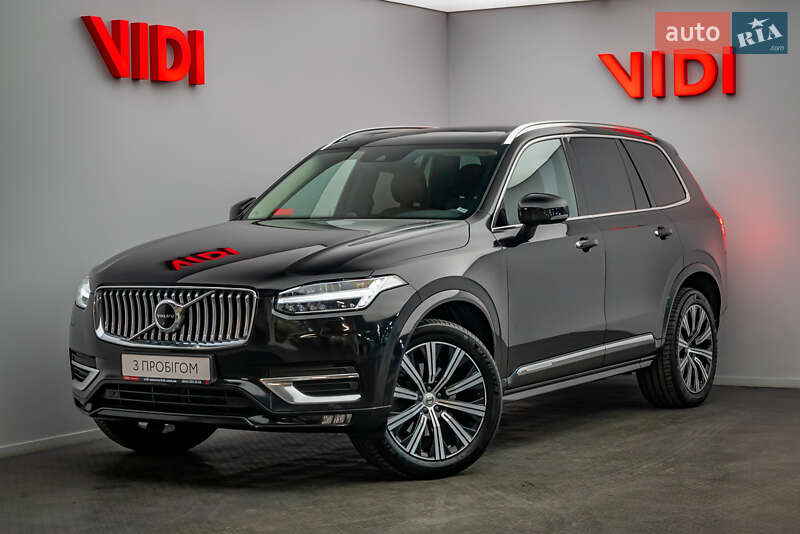 2019 volvo xc90