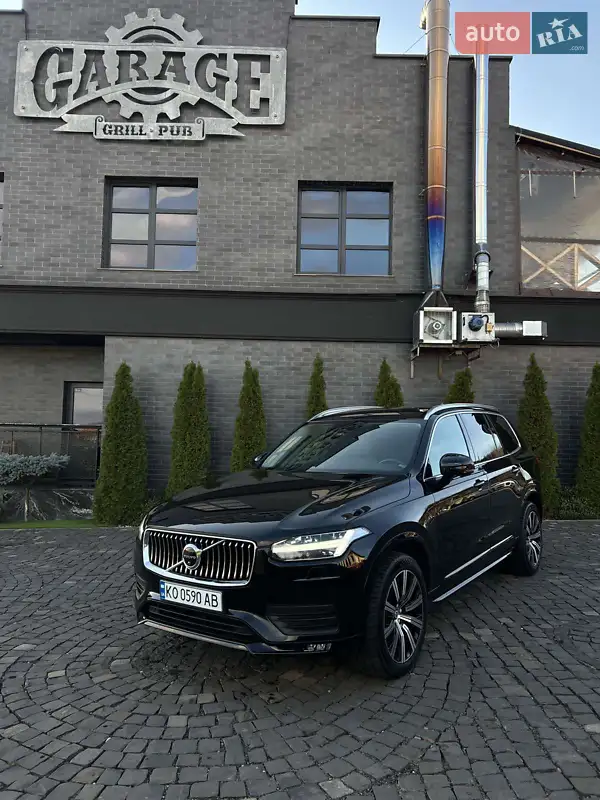 2020 volvo xc90