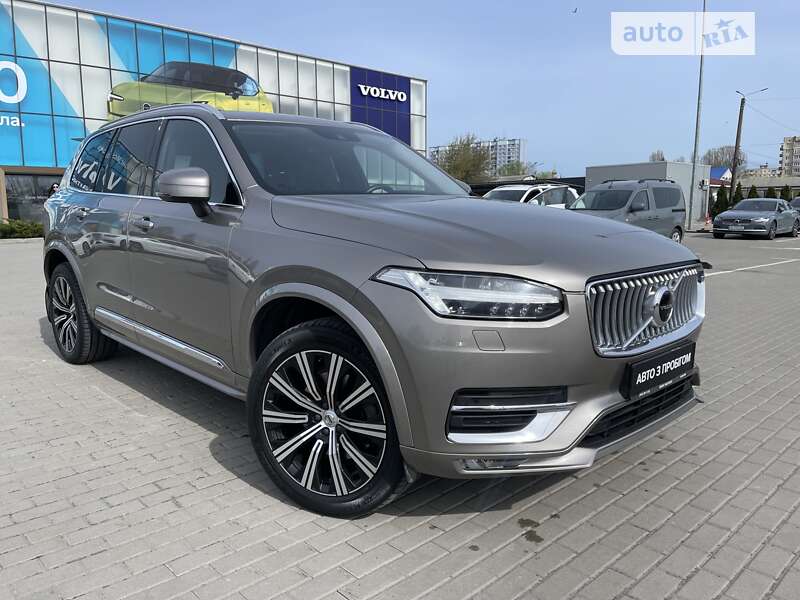 2020 volvo xc90