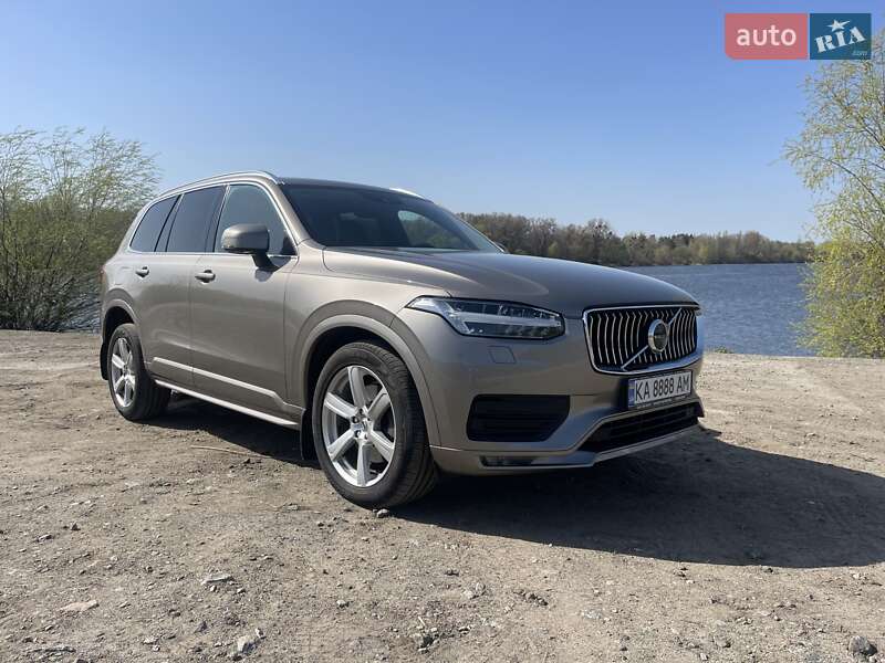 2020 volvo xc90