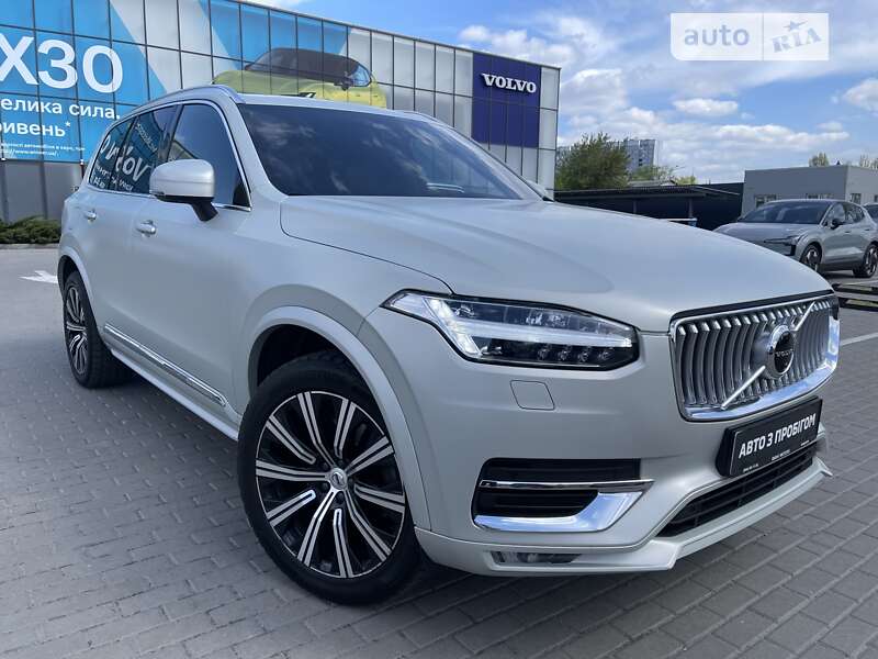 2020 volvo xc90