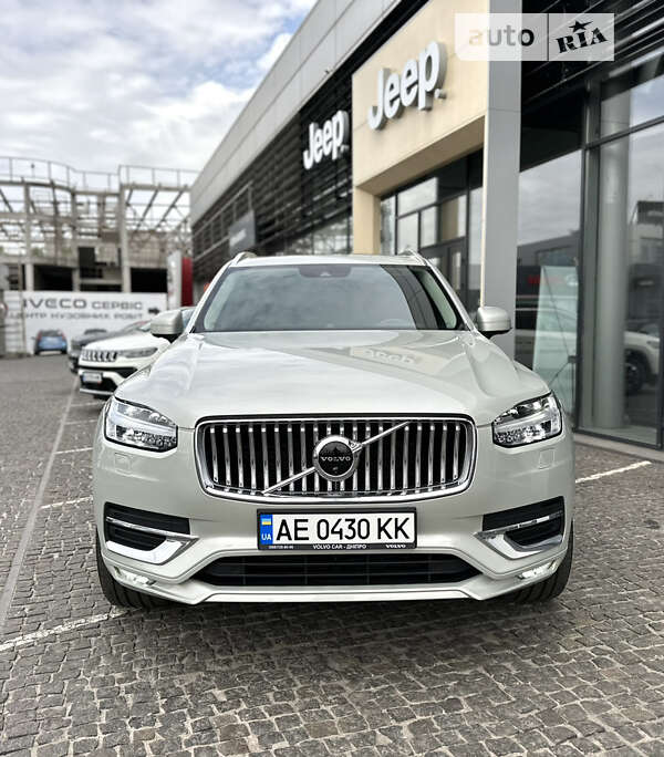 2020 volvo xc90