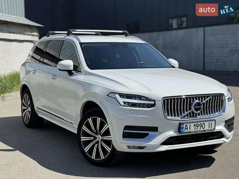 2020 volvo xc90