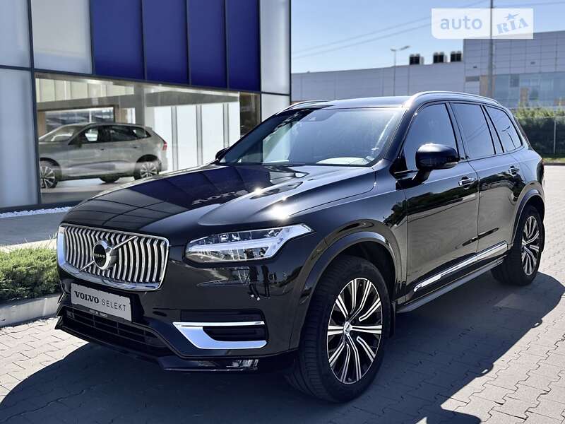 2020 volvo xc90