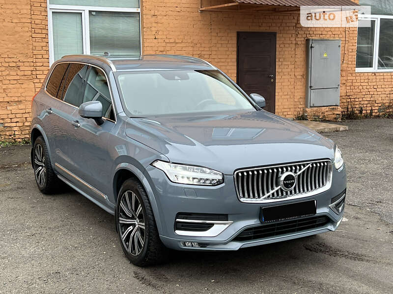 2020 volvo xc90