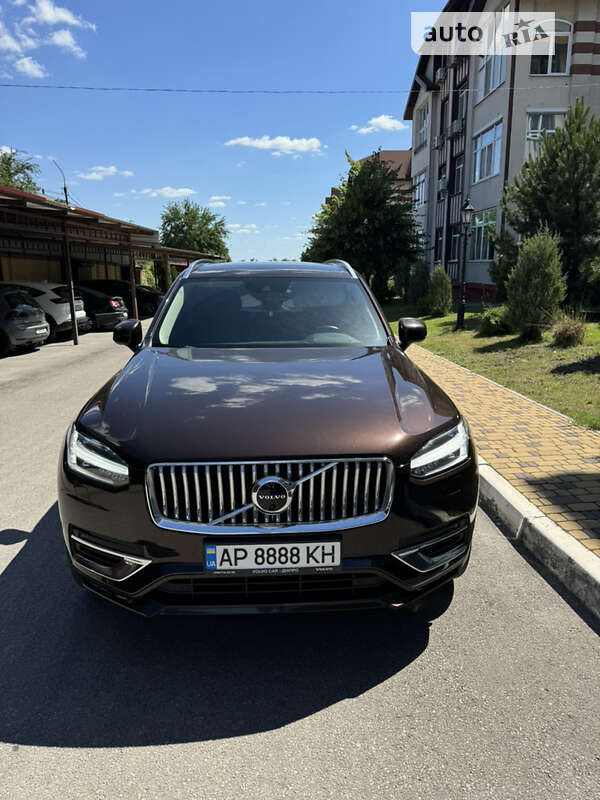 2020 volvo xc90