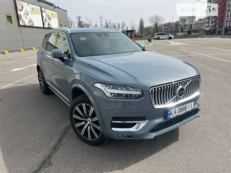 2020 volvo xc90