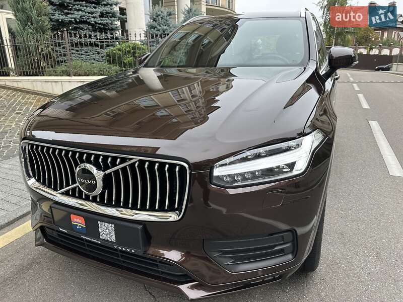 2020 volvo xc90
