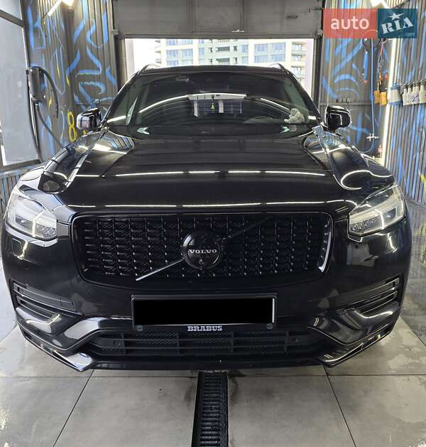 2020 volvo xc90