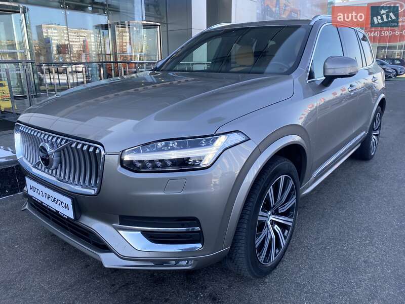 2020 volvo xc90
